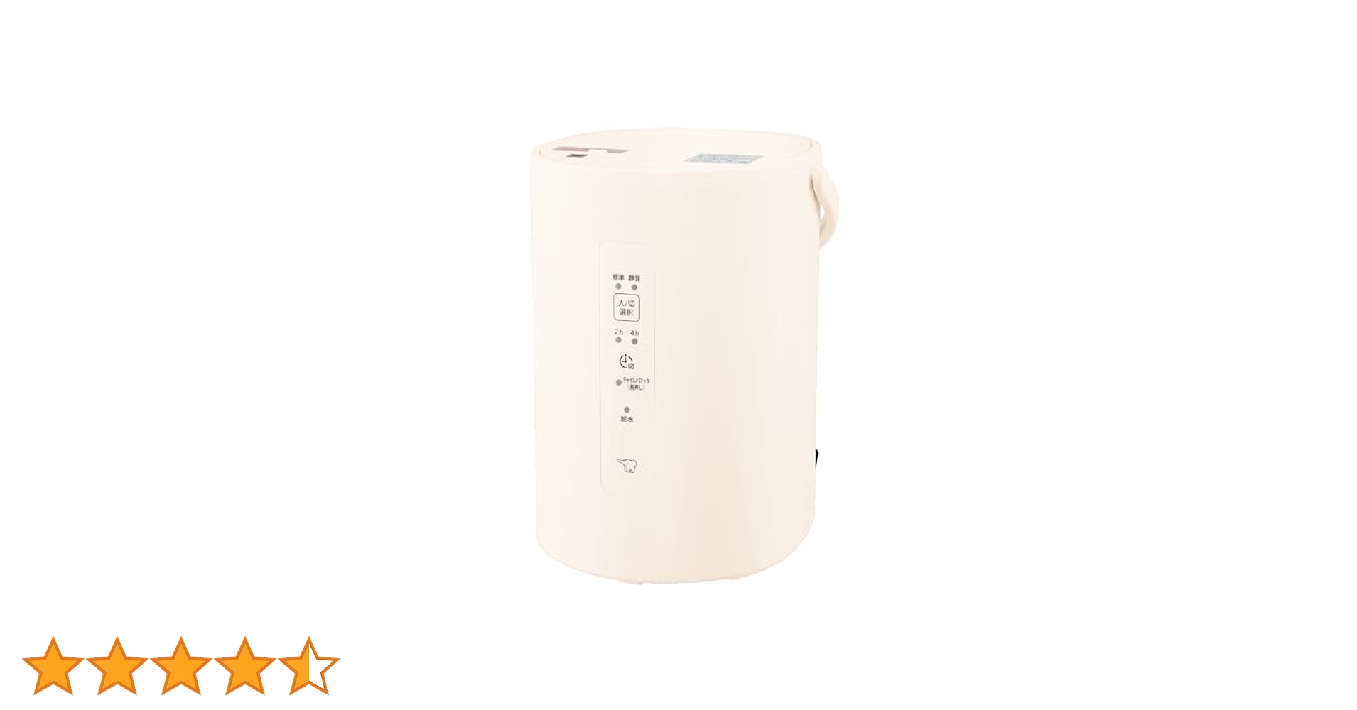 Amazon.co.jp: 象印マホービン 加湿器 1.8L 寝室にも使える
